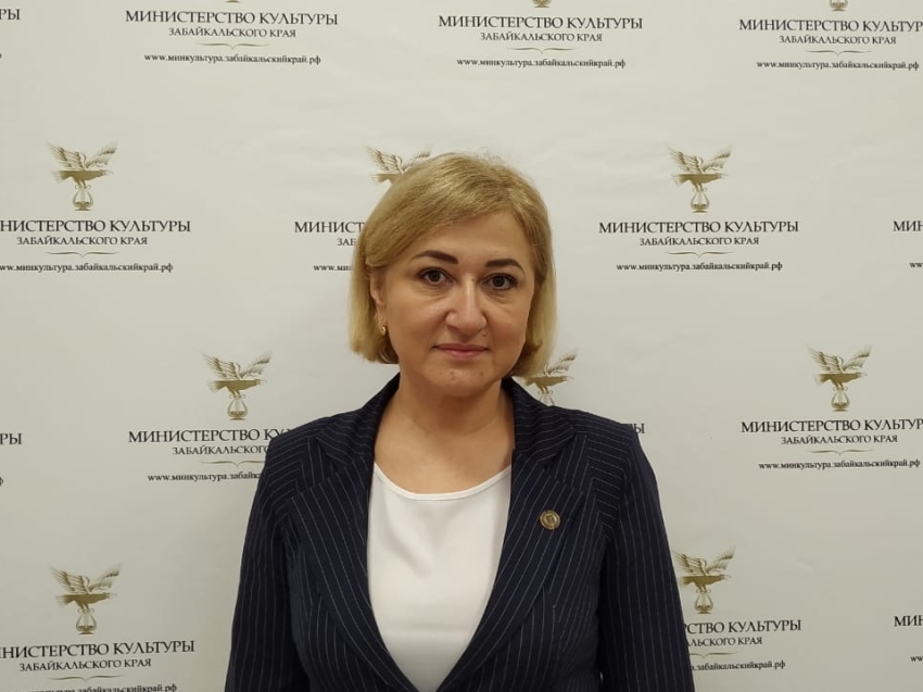 Министр культуры Забайкалья Ирина Левкович встретится с журналистами в онлайн-формате